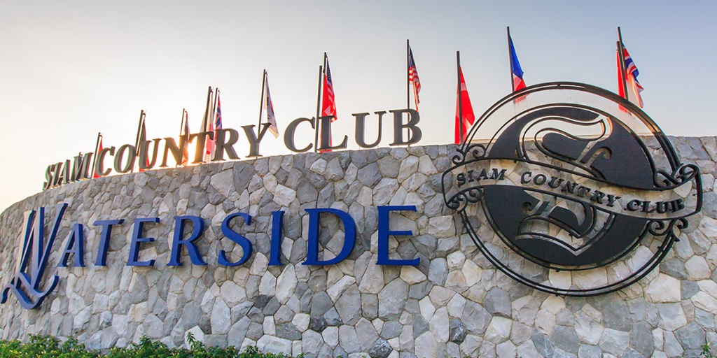 Siam Country Club — Waterside Course